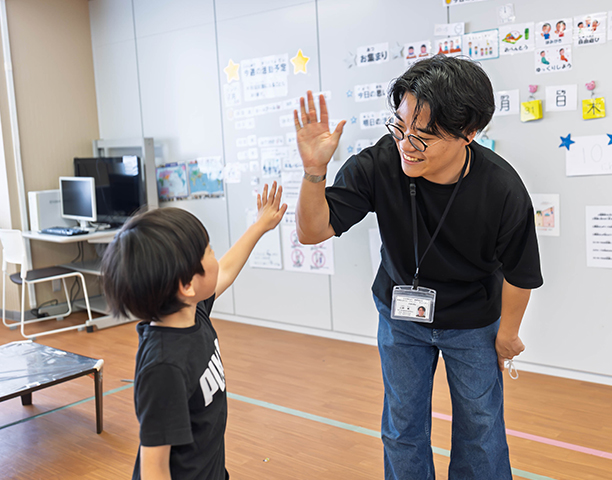 該当施設はこちら