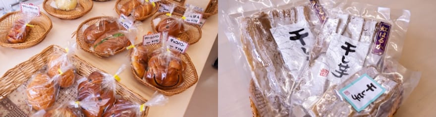 オープンハウス白河